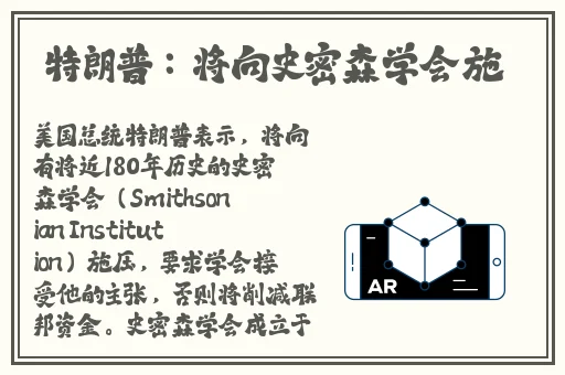 精品呦啊呦V视频在线观看
